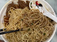 -曾仔竹升面