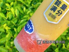 -我是酸奶君(壹方城店)