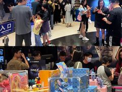 -万达影城(浦西万达广场激光IMAX店)