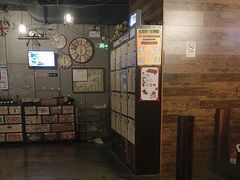 -长藤鬼校(龙翔店)