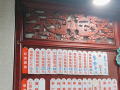 -美味斋(西北街店)