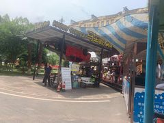 -美心红酒小镇游乐园