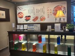 -文津国际酒店-大南门广式茶餐厅