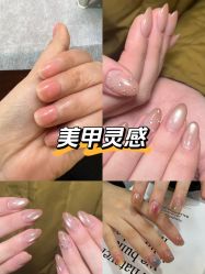 -鲸彩·美甲美睫科技护肤