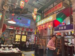 -江北北火锅馆·公路夜市(魏公村店)