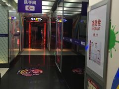 -糖潮量贩KTV(高新万达广场店)