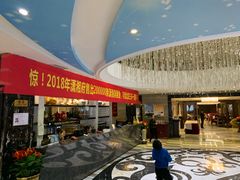 门面-潇湘府•湘菜领军品牌(望京店)