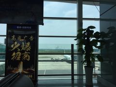 -南昌昌北国际机场