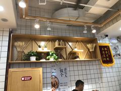 -黎一碗大碗手工面(城市立方店)