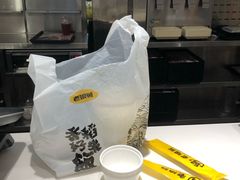 -老娘舅(文晖路店)