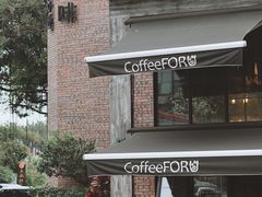 -旧雨咖啡·CoffeeFORU(黄村奥体店)