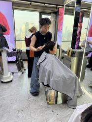 -藤野造型烫发染发