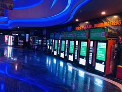 -万达影城(汉街万达广场IMAX店)