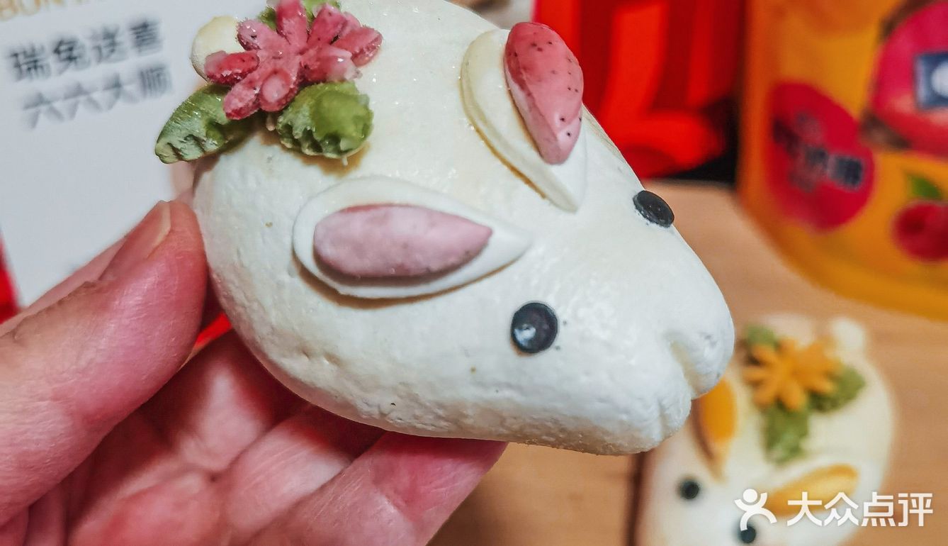 吃着兔年生肖年馍🐰年味更浓了[调皮]