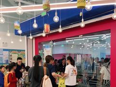 -英孚教育青少儿(宝龙中心)