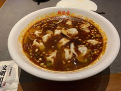 -德发长·花式蒸饺(大唐不夜城店)