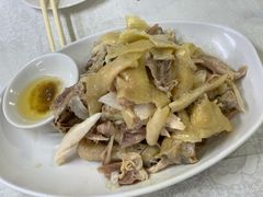-醉贤居