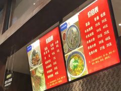 -马洪小炒泡馍馆(钟楼回民街店)