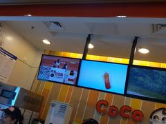 门面-CoCo都可(搜秀城店)