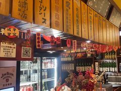 -鸟鹏烧鸟居酒屋(仁恒梦中心店)