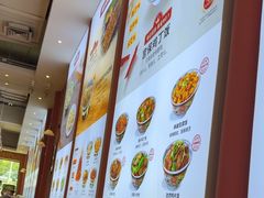 -和合谷(德外店)