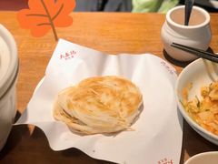 大肉夹馍-大秦地(纬四路店)