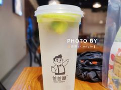 -爸爸糖吐司面包(大连高新锦辉商场店)