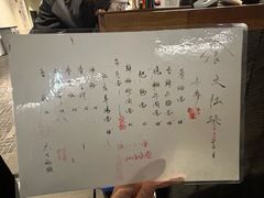 -食之六七·面(朝阳大悦城店)