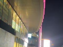 -逗号立方