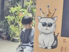 -猫岛主趣味餐厅(鼓浪屿店)
