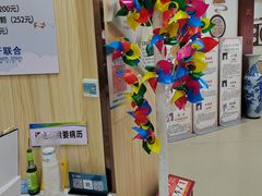 -爱牙联合口腔(门诊报销 海云庵店)