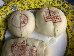 -富华斋饽饽铺·宫廷糕点·伴手礼(护国新天地店)