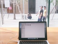 -Apple零售店(华贸购物中心店)