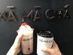 -MAMACHA妈妈茶(岳麓山店)