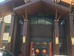-尚源温泉水汇