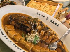 -峰厨大鱼泡饼·天津菜(西青大学城店)