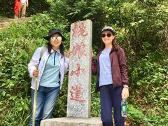 -井冈山风景名胜区-黄洋界