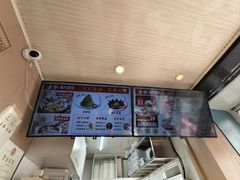 -手劲鱼丸馄饨铺(哈一百店)