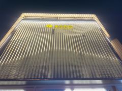 -银泰百货(北京大红门店)