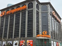 -星光摄影器材城