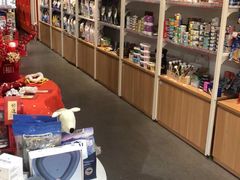 -宠物家(双井店)