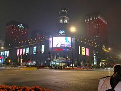 -盐城大有境(解放南路店)