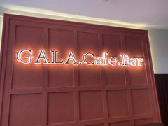 -ZAZA.CAFE.BAR