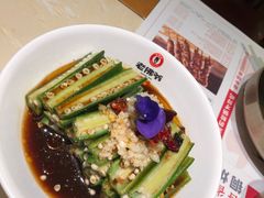 -老佛爷炭火蛙锅直营(清滨路总店)