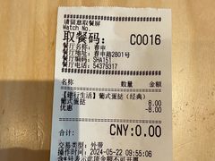 -肯德基(春申店)