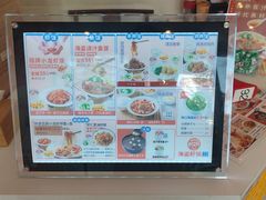 -海盗虾饭·剥好的小龙虾饭(SOHO尚都店)