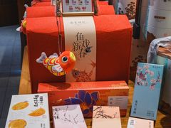 -南宋胡记(杭州体育场路店)