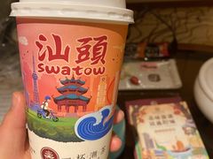 欣欣乌龙-一杯潮茶·专注潮汕茶饮(十二中创始店)