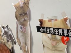 -无牌咖啡&酒馆