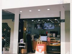 门面-茶百道(太平门直街店)
